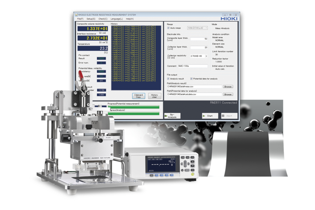 Wireless Communication & Accessories